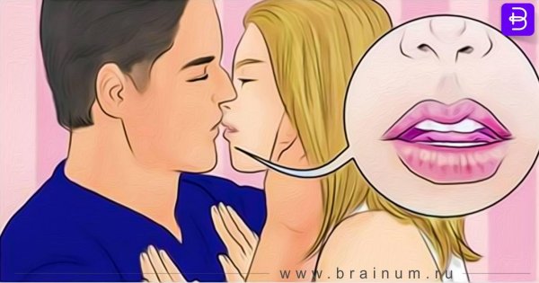 Поцелуй девушке