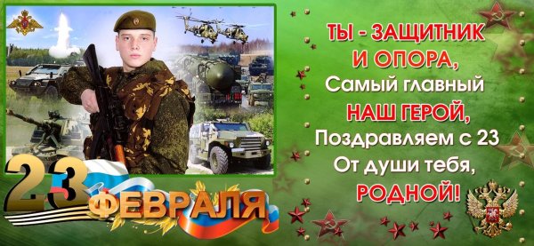 даниил воробьев солдаты