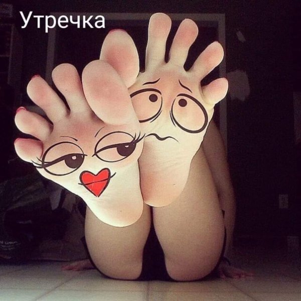 отличного дня милый