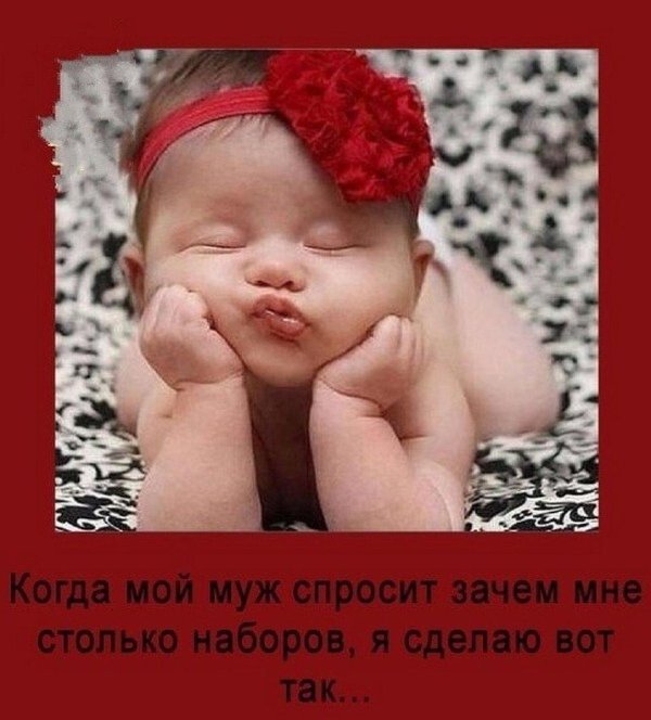 смешной ребенок