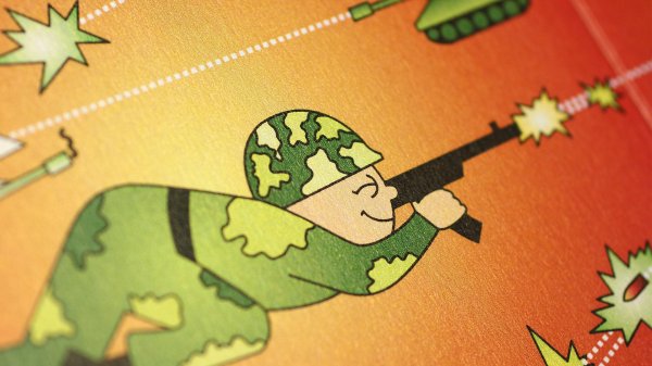 открытка 23 февраля