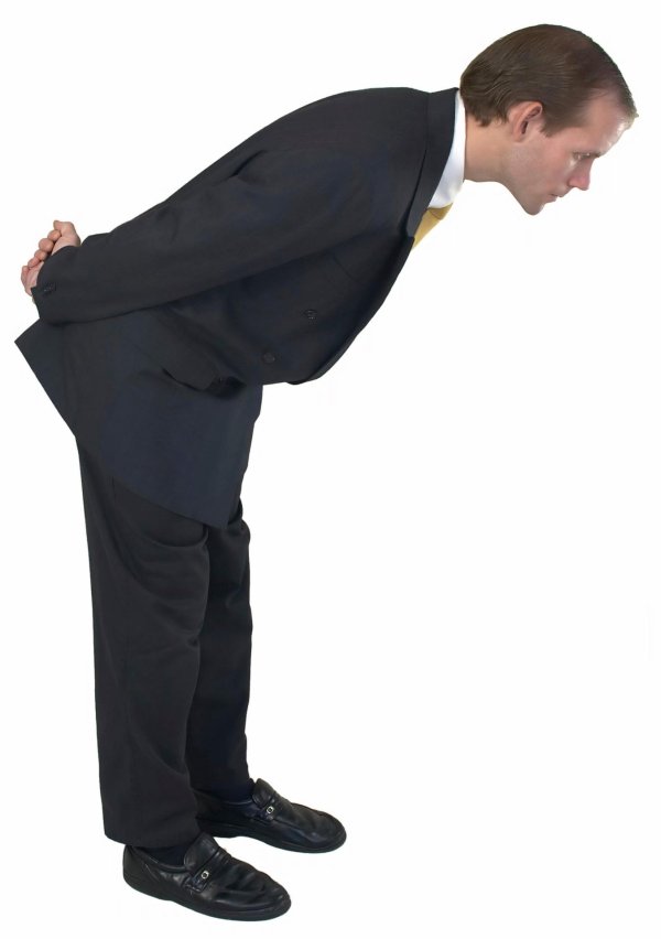 человек наклонился