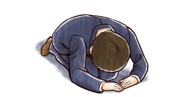 Низкий поклон