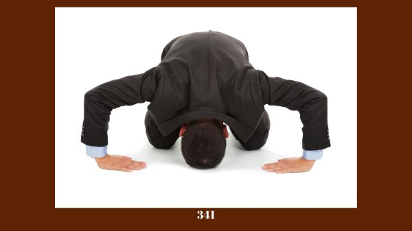 нижайший поклон