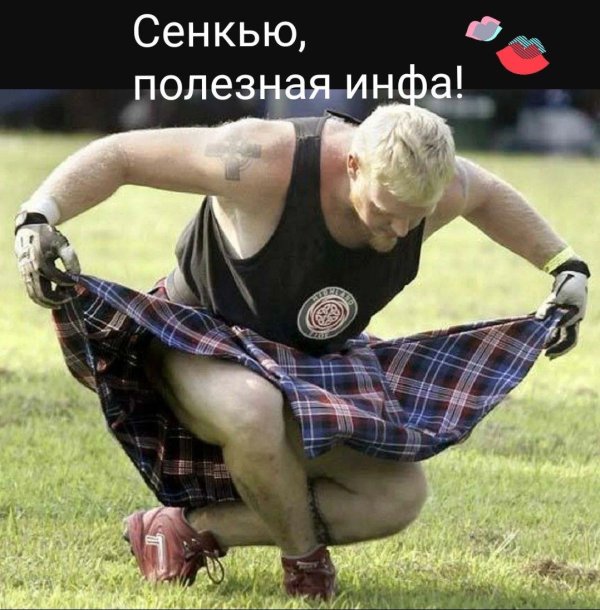 highland games in scotland