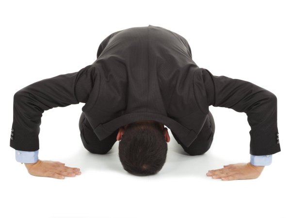 поклон человека