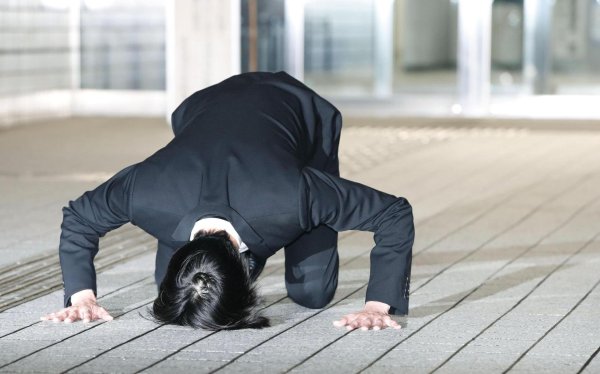 японский поклон