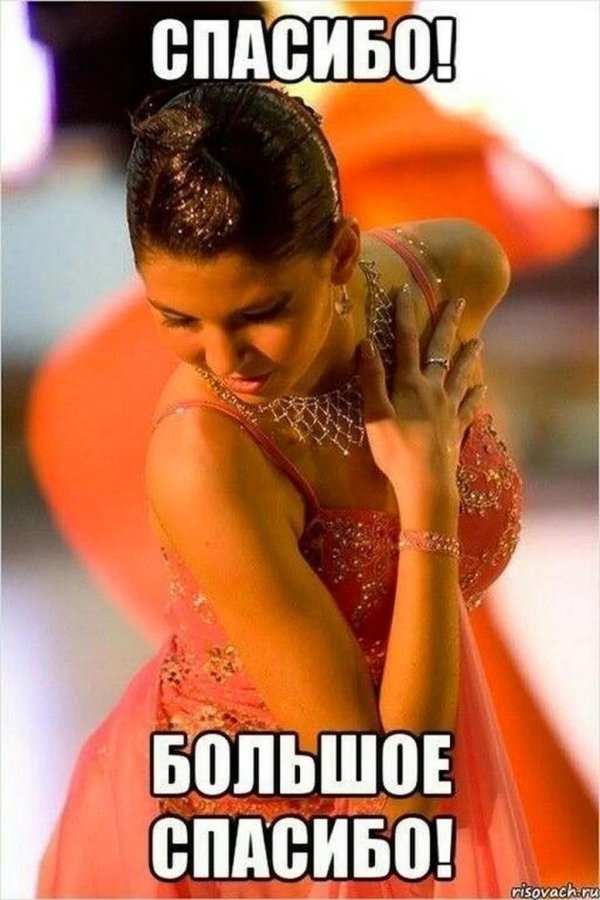 фигурного катания