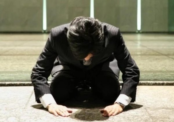 японцы кланяются