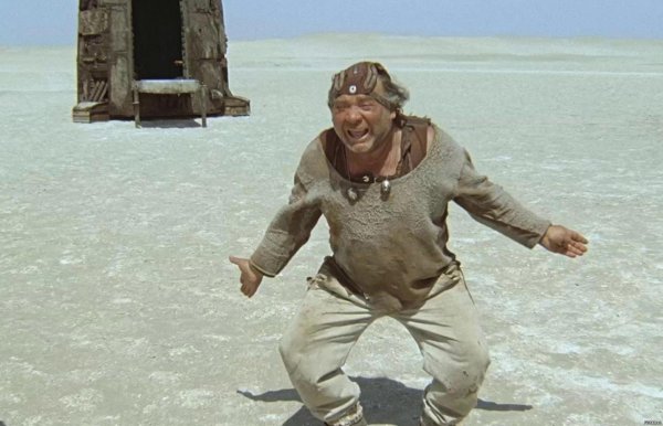 ку киндзаза