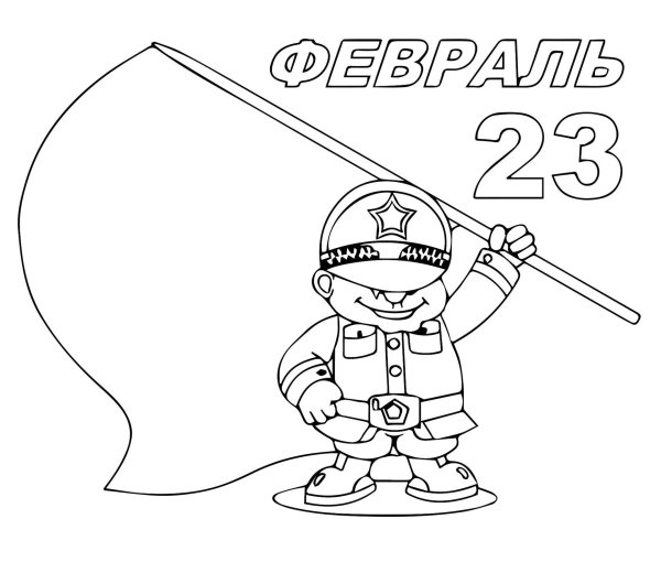 23 февраля черно белые