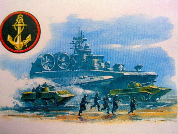 вмф рисунки