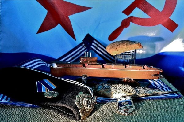 день подводника