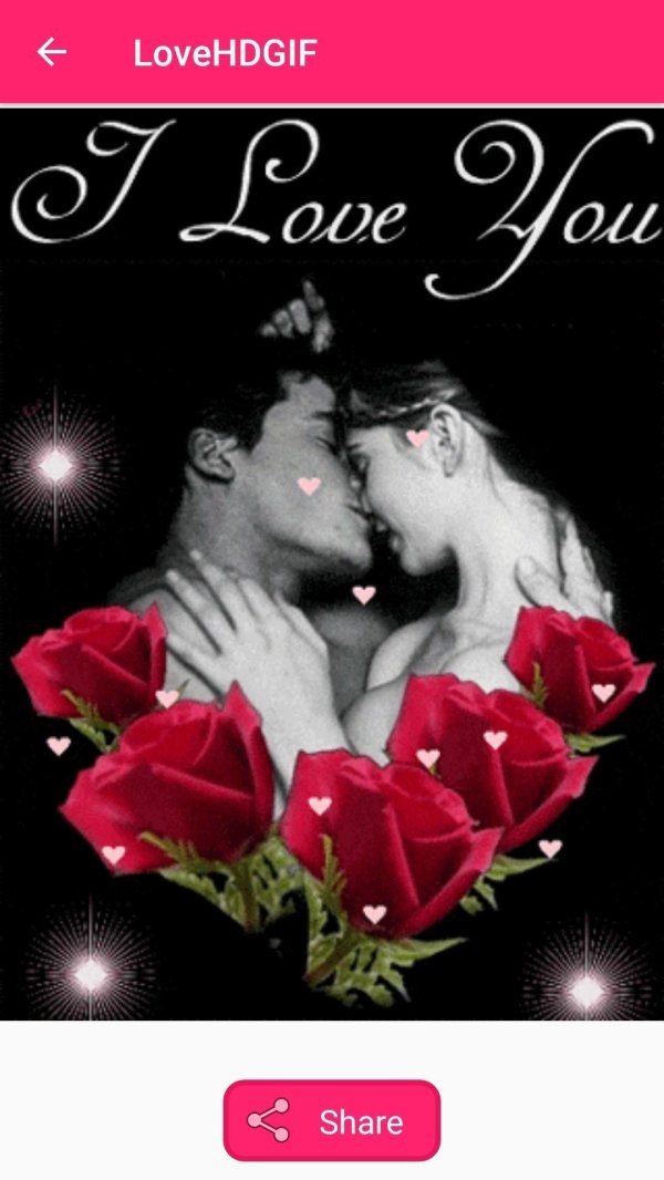 романтические открытки