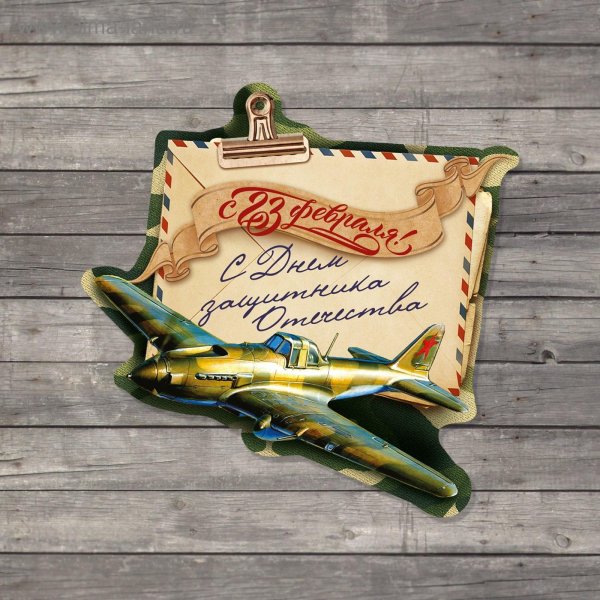 самолет великой отечественной войны