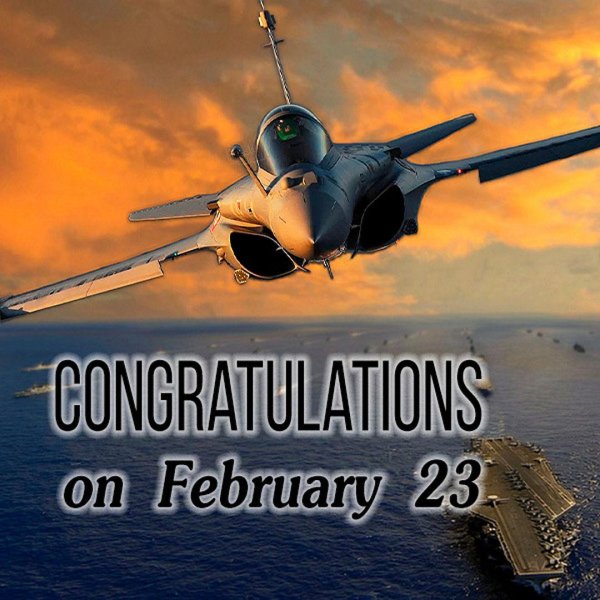 истребитель рафаль