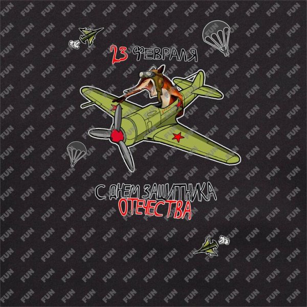 мультяшные самолеты