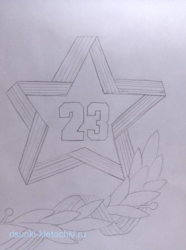 зарисовки к 23 февраля