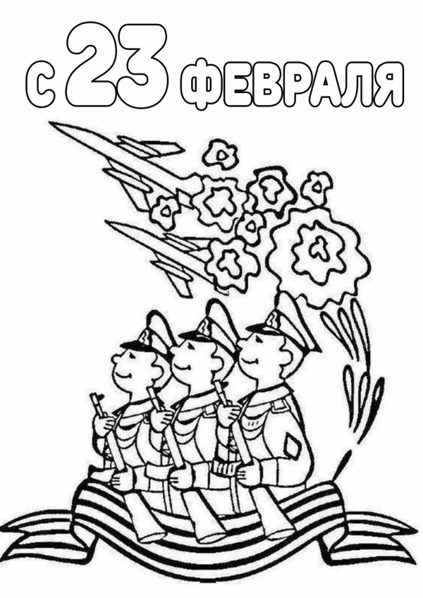 расскраскана день победы 9 мая для детей