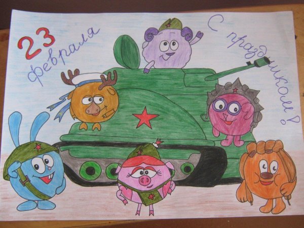 детские рисунки ко дню защитника отечества