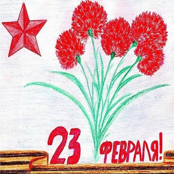 день защитника отечества рисунки