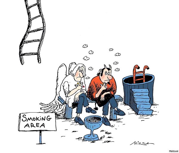 курильщик карикатура