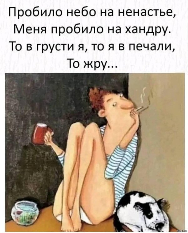 ирина бабиченко иллюстрации