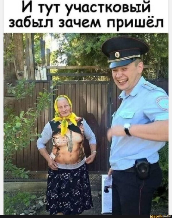 юмор анекдоты