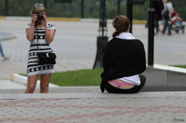 неожиданная ситуация