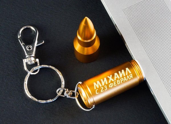 флешка патрон