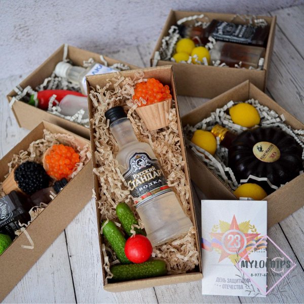 подарочный набор алкоголя
