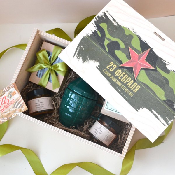 подарочный набор 23 февраля