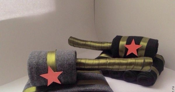 танк из носков на 23 февраля
