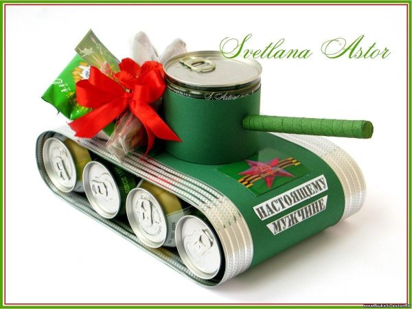 танк из пива