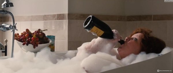 ванна шампанского