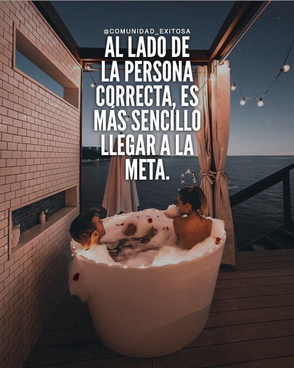 ванна вдвоем