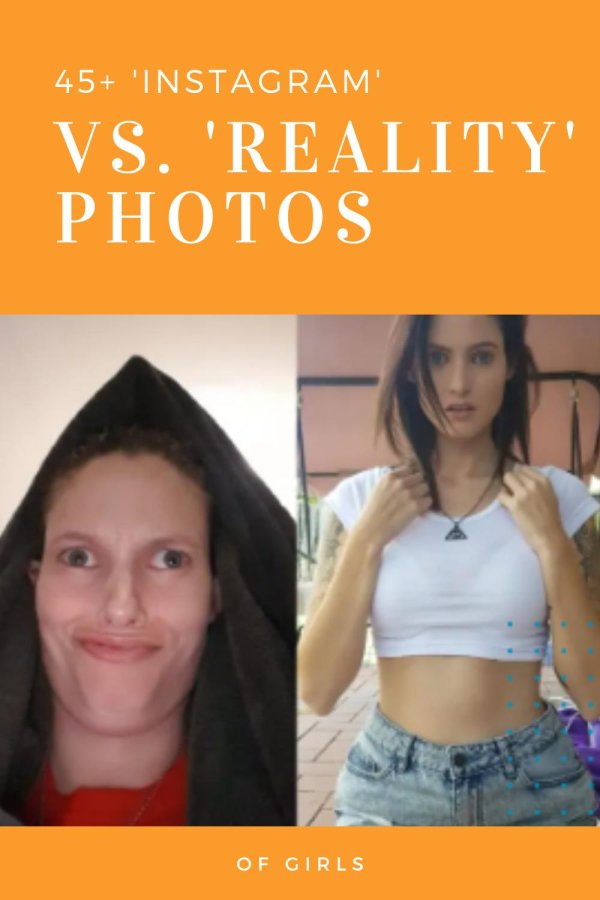 Некрасивые девушки