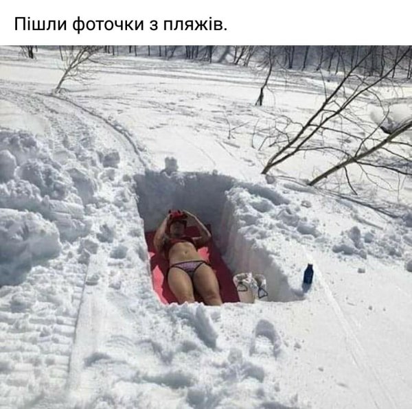 на снег
