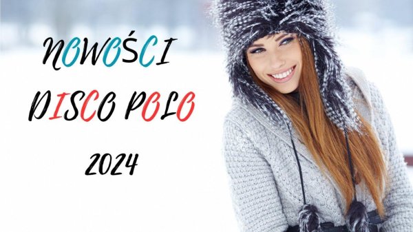 изабелла магиер