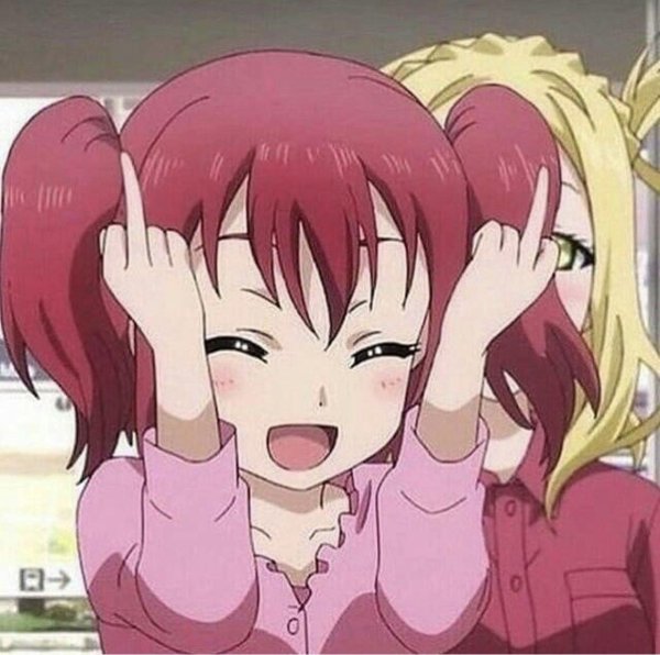 руби куросава