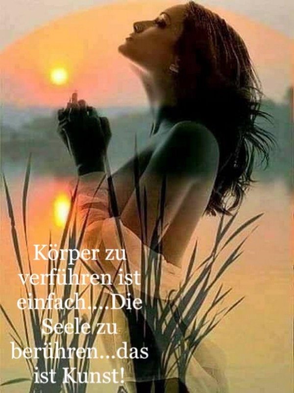 живите радуясь рассвету