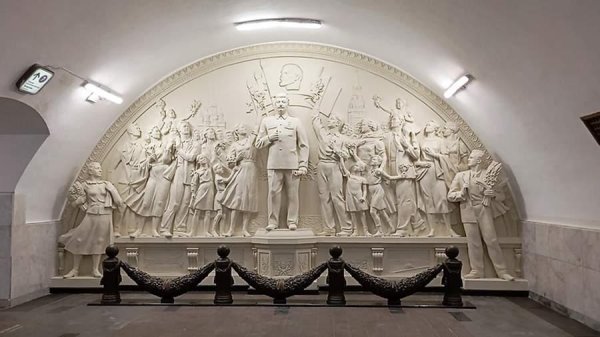 станция метро новокузнецкая