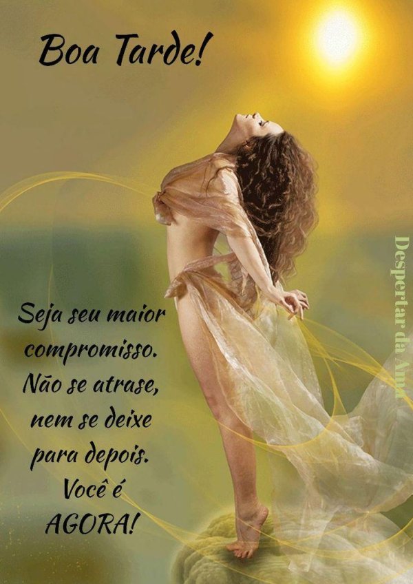 танец ветра