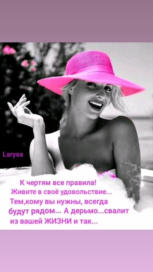 красива девушка