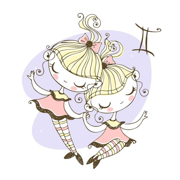 близнецы зодиак