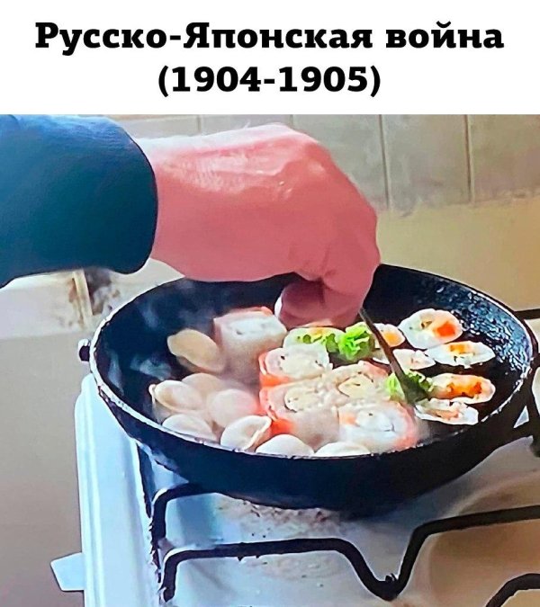 кухня японии