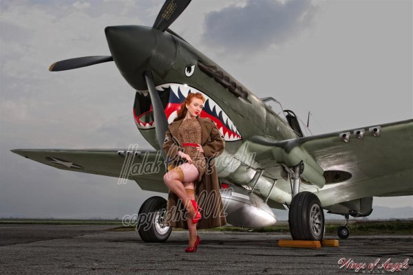 пин ап авиация