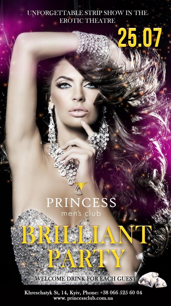 гламурные красотки