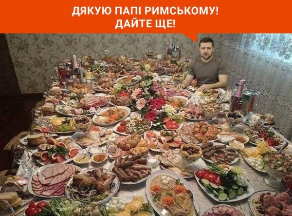 праздничные стол