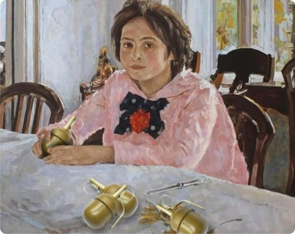 картина серова девочка с персиками